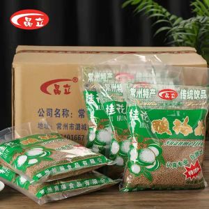 Jingli Osmanthus Sour Plum Crystal Whole Box 15 Bags 680g Bubble Tea Shop Raw Material Package Sour Plum Juice Bagged