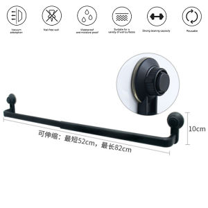 Suction Cup Towel Racks: A Comprehensive Guide