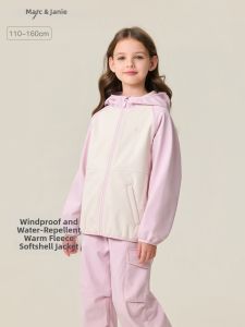 Marc&Janie | Hooded Fleece Windproof Softshell Jacket