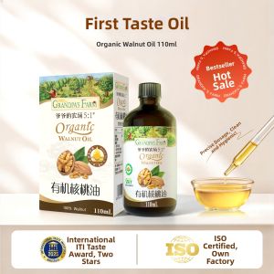 Grandpas Farm | Organic Infant Complementary Hot Stir-fryable Walnut Oil
