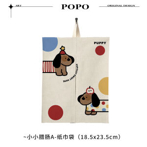 Cute Sausage Dog Fabric Tissue Box High Aesthetic Living Room Multi-Functional Car Mounted Hanging Tissue Holder Rectangular Shape