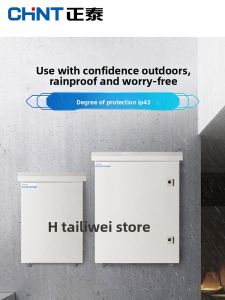 CHNT | Outdoor Waterproof Charging Station Protection Box Thick Wall Mounted Clear Installation Electrical Cabinet