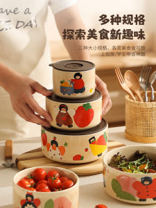 Hộp Đựng Cơm Trưa Bằng Gốm Sứ Dễ Thương Có Nắp Đậy Hộp Đựng Thức Ăn Trưa Bát Đựng Hoa Quả Chịu Nhiệt Độ Lò Vi Sóng Bát Đựng Mì Súp