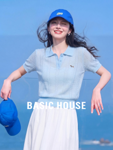 Basic House | Blue Linen Lightweight Embroidered Knit Polo Shirt