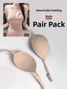 MITAOBEI | Invisible Traceless Adjustable Shoulder Pads