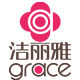 Grace Nana Home Textiles Specialty Store