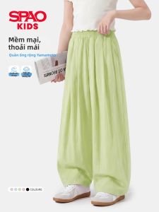 spao | Quần Harem Rộng Dễ Thở Cho Phụ Nữ