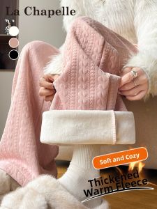 La Chapelle | Pink Thick Fleece Wide Leg Pants