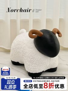 NORCHAIR Cute Little Lamb Stool Creative Home Use Childrens Chair Simple Nordic Living Room Wood Material Art Style Design