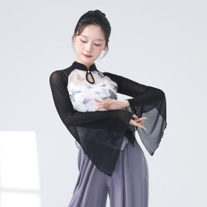 New Chinese Style Modern Dance Practice Uniform Top Womens Slim Fit Summer New Arrival Adult Dance Exercise Clothing