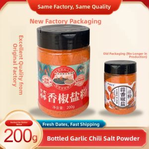 Authentic Garlic Flavor Pepper Salt Powder Seasoning Barbecue Chicken Shrimp Ingredient Yanyi Series Household Use 15g Bag