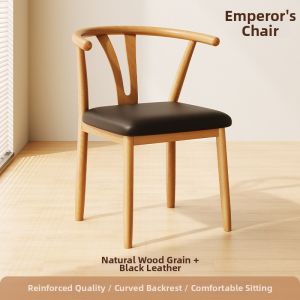 MU FENG ZHI NAN | Vintage Style New Home Multi-function Chair