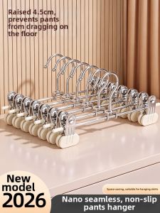 Hourleey | Non-slip Multifunctional Pants Hanger Clips