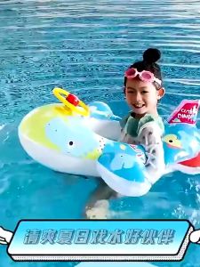 GOOGOO BIRD Inflatable Kids Swimming Ring Baby Seat Float With Steering Pelampung Budak