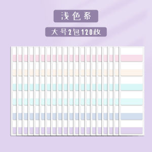 Morandi Index Stickers Stick Label Paper Internet Hot Sticky Notes Small Strip Mark Paper Sticky Strong Student Instruction