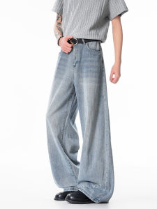 V37 | American Washed Denim Culottes