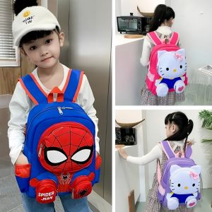 NALLCHEER New Childrens Bags Cartoon Bookbag Kindergarten Boys and Girls 3-6 Years Old Backpack