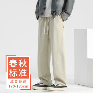 Spring Autumn Mens Wide Leg Straight Cut Trousers Casual Loose Fit Cotton Polyester Blend Elastic Waist Banana Pants