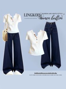 NUMEN BUTTON | Slim Covering Commuter Outfit Two-piece Set