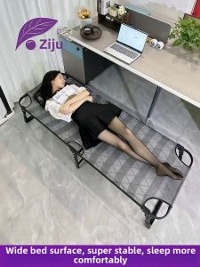 ZIYE | Portable Multi-functional Foldable Bed