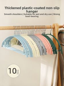 ANQIN | Non-Marking Slip-Resistant Coat Hanger