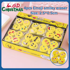 GD Christmas 4PCS Emoji smiley eraser school supplies smiley face eraser school supplies