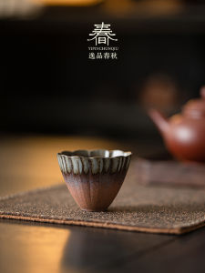 Fine Ceramics Lotus Tea Cup Porcelain Gongfu Tea Set Personal Specialty Home Use Tea Drinking Cup High Temperature Burning