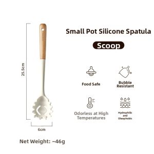 CAROTE | Infant Silicone Non-stick Cooking Spatula Set
