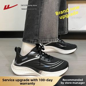 Warrior | Water Repellent Shock Absorbing Running Shoes