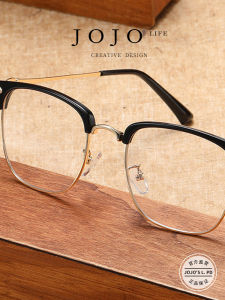 JOJOs L. PD.Identity Vintage Ins Square Metal Brow Anti Blue Light Glasses Frame Fashionable round Face Suitable TR+Alloy