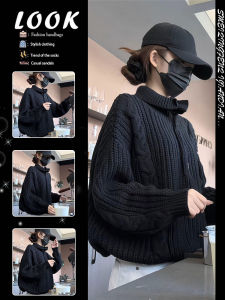 High Neck Knitted Cardigan Chic Elegant Black