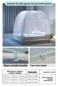 Mercury | Mosquito Net Dome Anti-mosquito Protection Large Space No-assembly