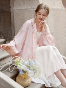 XIANGYING | UV Protection Womens Jacket Lightweight