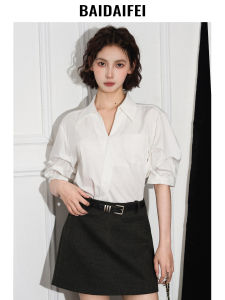 BAIDAIFEI | French Style White V-Neck Short Sleeve Blouse
