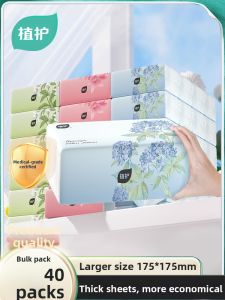 Botare | Affordable Home Use Facial Tissue Baby Wiping Paper Napkin Toilet Paper