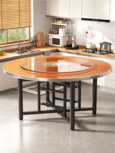 FWTDF | Foldable Family Dining Round Table with Turntable Plate