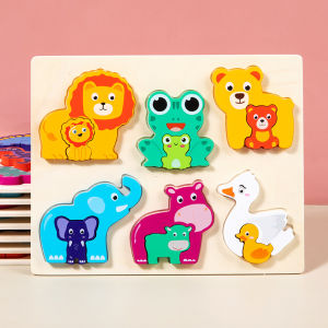 Kids Early Education Wooden Three-Dimensional Puzzle 1 1 1 3 and a Half Years Old Baby Intelligence Panel Toys Boys 2 Girls 4 Pairs