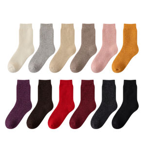 JIAZINI | Vớ Lông Cừu Ấm