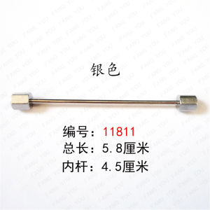 Tie Support Collar Stick K-style Fashion round round Head Word Neckline Clip Formal Shirt Ornament French Style Collar Pin