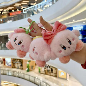 Bandai | New Anime Star Kirby Waddle Dee Keychain Stuffed Peluche Plush Cartoon Toys Gifts for Birthday