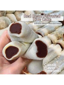 Black Sesame Filled Traditional Niangao