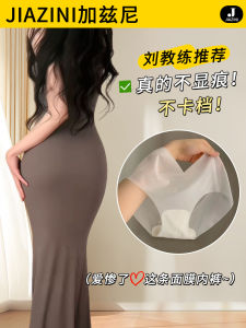 กางเกงชั้นในสตรีไร้ตะเข็บผ้าฝ้ายแท้บางเฉียบ ผ้าไหมน้ำแข็ง ทรงสามเหลี่ยม เซ็กซี่ ไม่ขัดข้อง กางเกงชั้นในสำหรับออกกำลังกาย