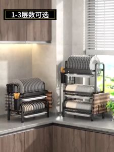 Kitchen Organization 2 Layers/3 Layers Black Metal Dish Rack Dish Drainer Drying Rack Kitchen Countertop Plate Home Organizer Storage Shelf