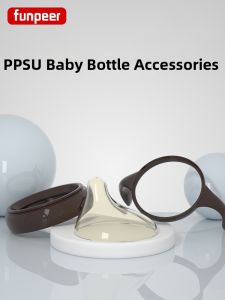 Funpeer | PPSU Baby Bottle Accessories Handle Middle Ring Cap