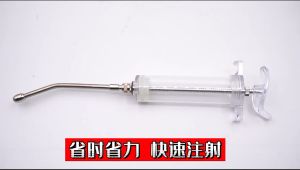 spet suntikan 10 20 dan 50 100 ml suntikan hewan suntikan parfum vaksin ayam sapi domba babi