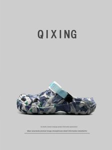 Leak-Picking Export Japanese Camouflage Men Plus Size Soft Bottom Cutout Outdoor Hole Shoes Plaid Velcro Beach Slippers