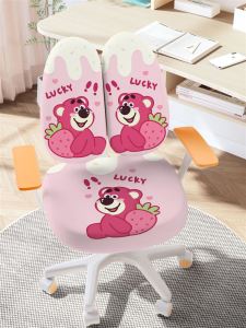 ปลอกเก้าอี้เรียนสำหรับเด็ก ยางยืด แผ่นรองเก้าอี้ โต๊ะทำงานนักเรียน ปลอกเก้าอี้เรียนแบบพิเศษ เตียงนอนเดี่ยว โพลีเอสเตอร์