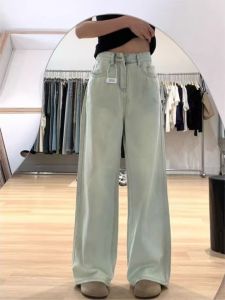 Chân Thẳng Cổ Điển Phong Cách Hồng Kông Quần Jean Nữ Kích Thước Nhỏ Rộng Rãi Thon Gọn Màu Sắc Nhẹ Đa Năng Chân Rộng Dài Đến Sàn Quần Xs