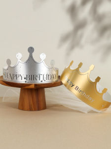 Birthday Hat Internet Celebrity Ins Crushhat Adult and Children Full-Year Birthday Party Birthday Hat Cake Crown Headdress Customization