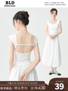 เสื้อกั๊กสปอร์ตแบบเปิดหลังสีขาว สายเดี่ยว สำหรับผู้หญิง ใส่กลางแจ้ง ป้องกันหน้าอก ชุดกีฬาฟิตเนส เสื้อชั้นใน แขนสั้น ทรงเข้ารูป